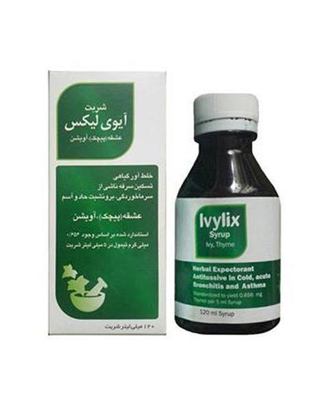 ehsGPkTXOoAMbR02.jpg شربت آیوی لیکس اکسیر گستر 120میل - Image 1